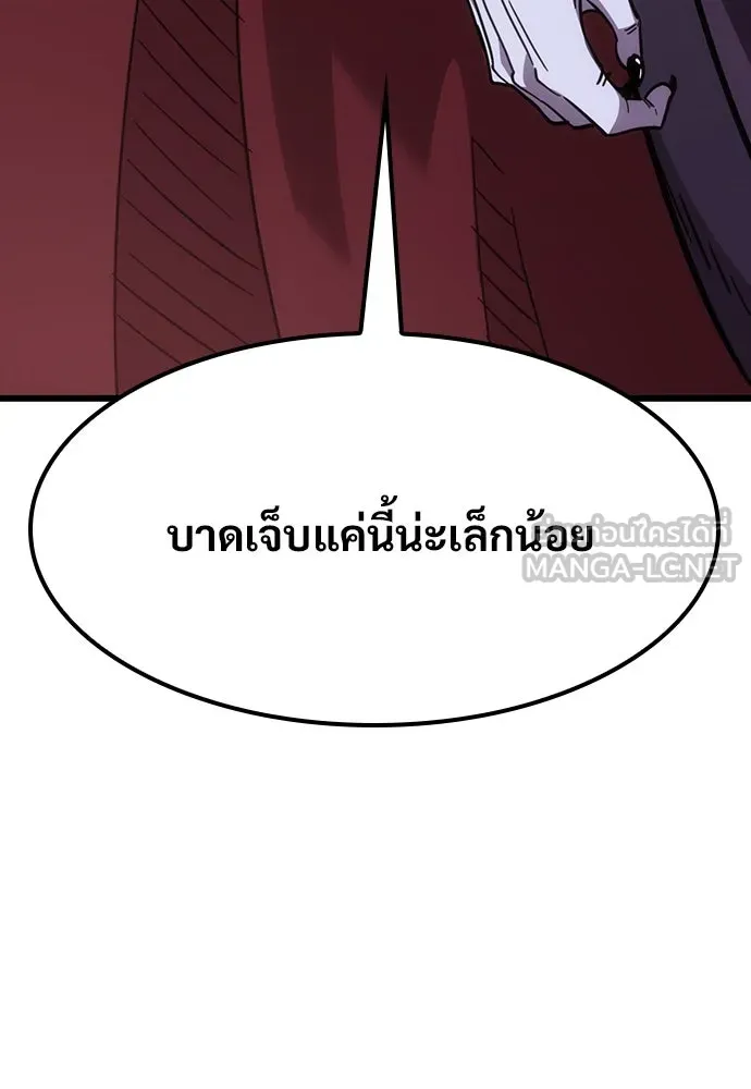 หน้า 204
