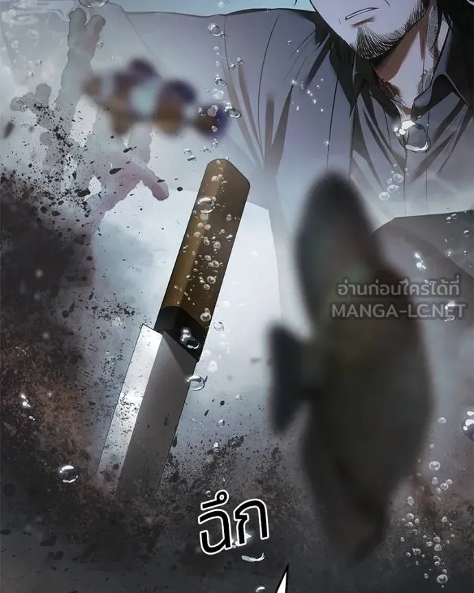 หน้า 76