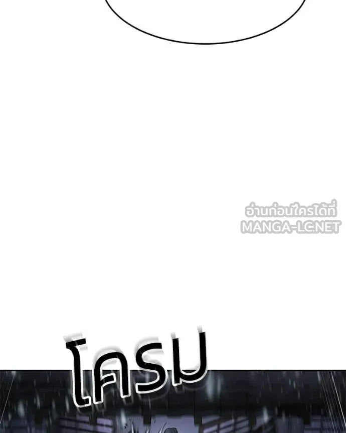 หน้า 163