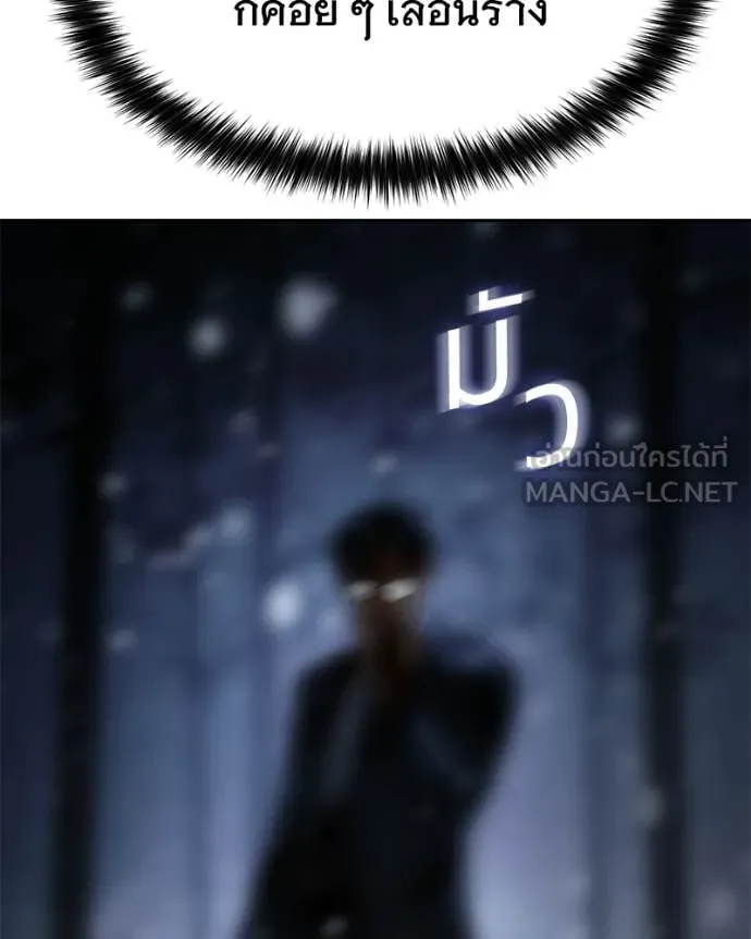 หน้า 100