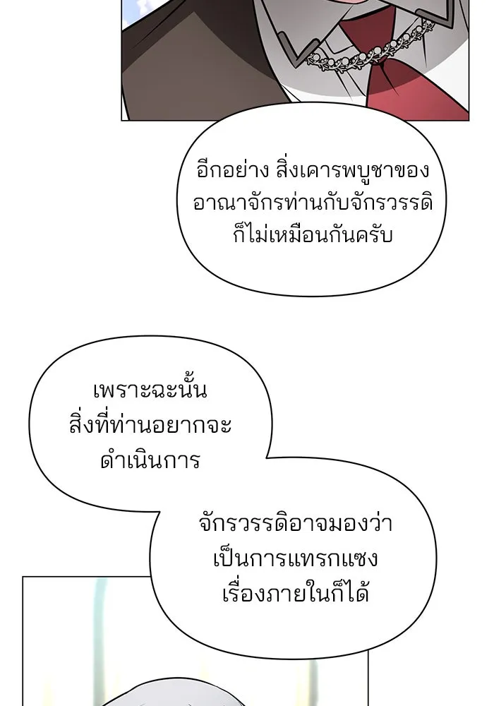 หน้า 94