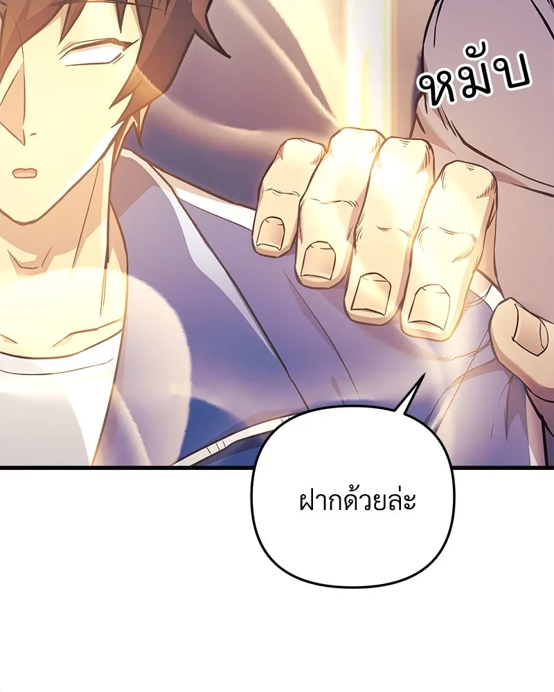 หน้า 118