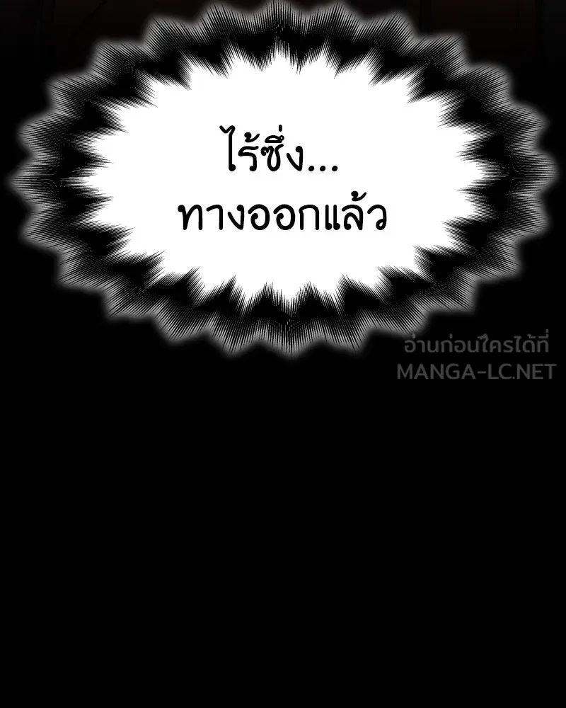 หน้า 147