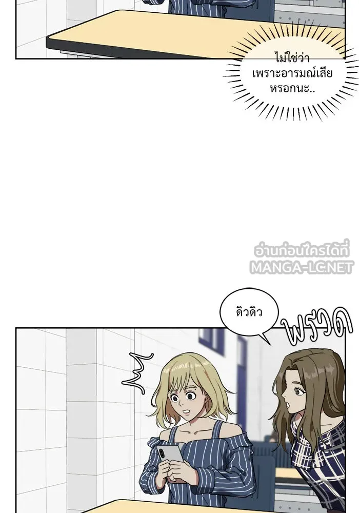 หน้า 57
