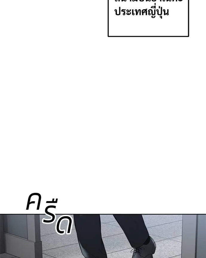 หน้า 199