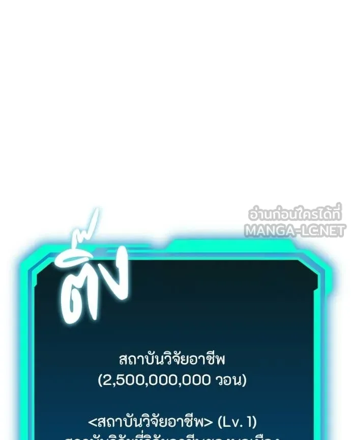 หน้า 96