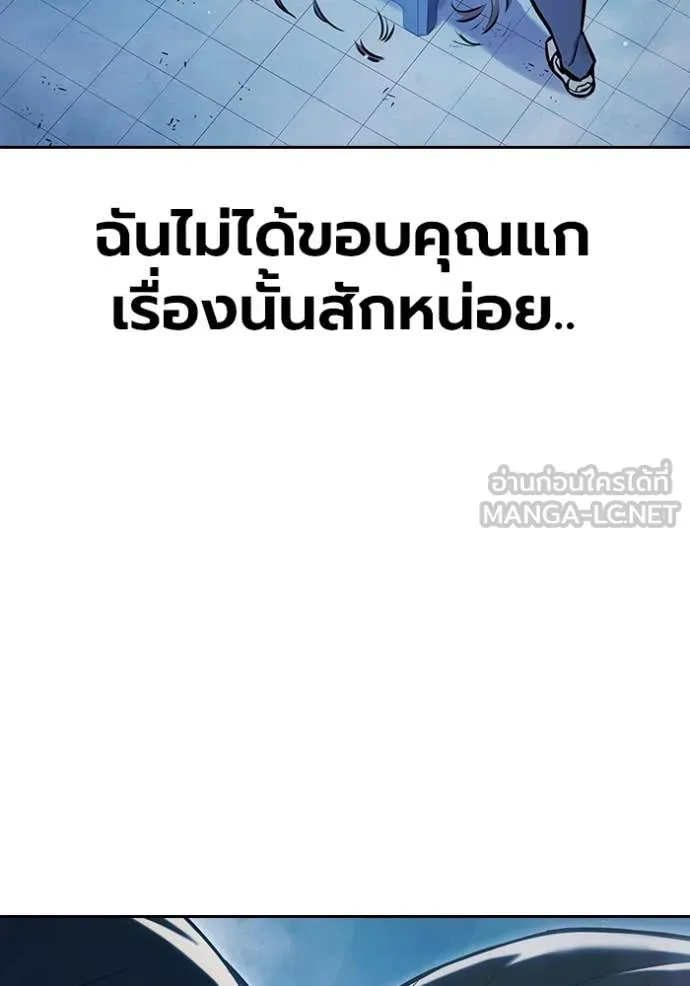 หน้า 153