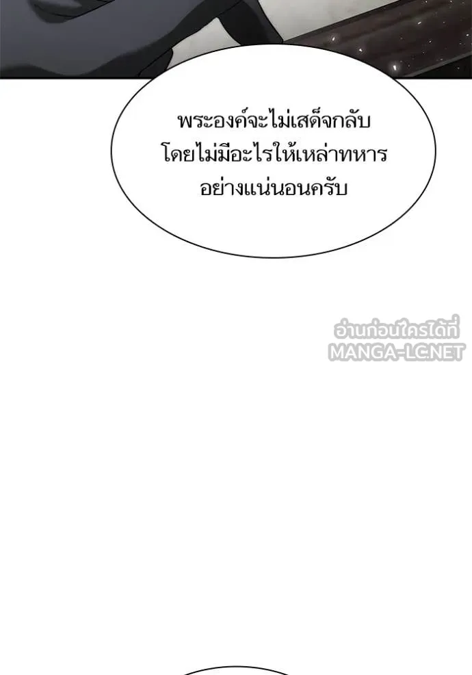 หน้า 96