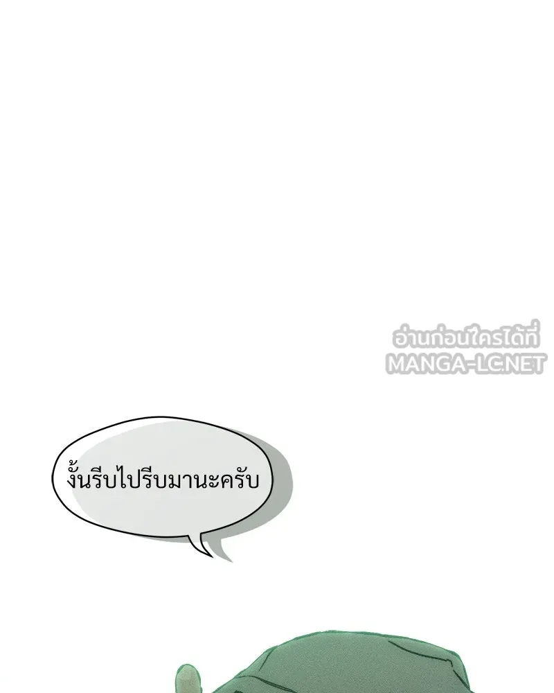 หน้า 126