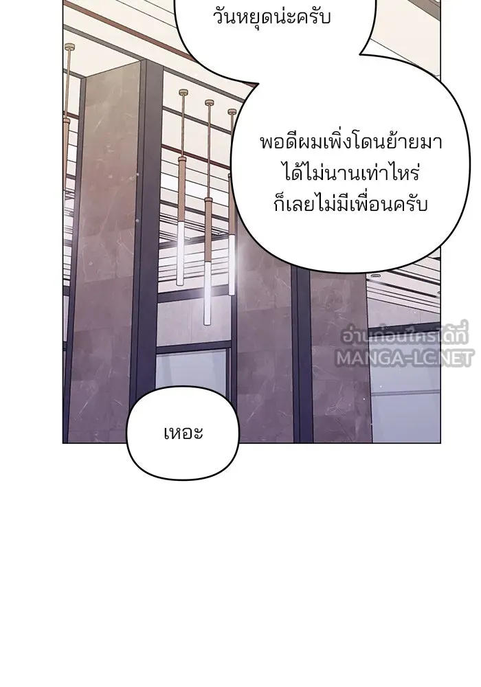 หน้า 90