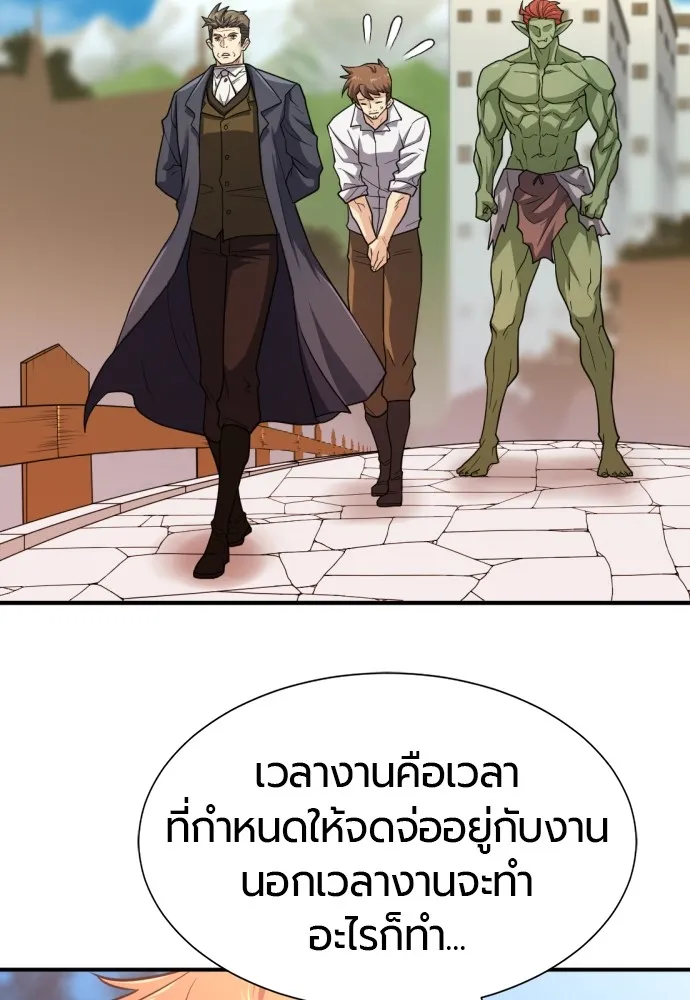 หน้า 64