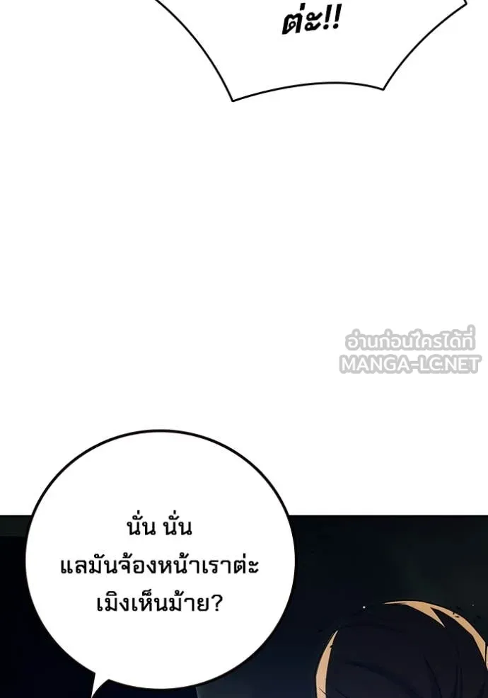 หน้า 220