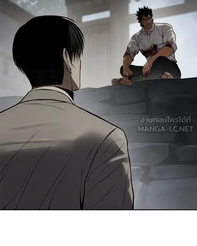หน้า 77