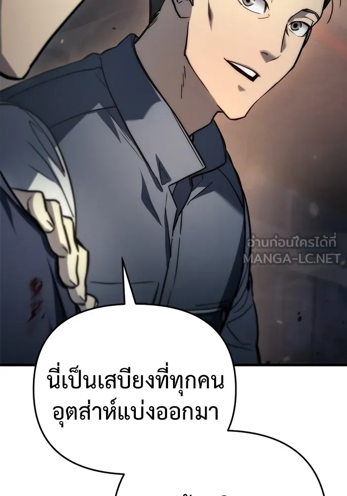 หน้า 156