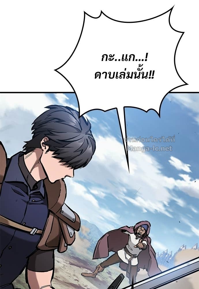 หน้า 96