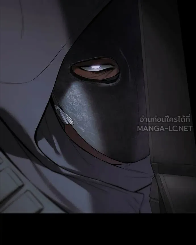 หน้า 206