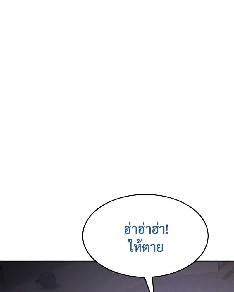 หน้า 118