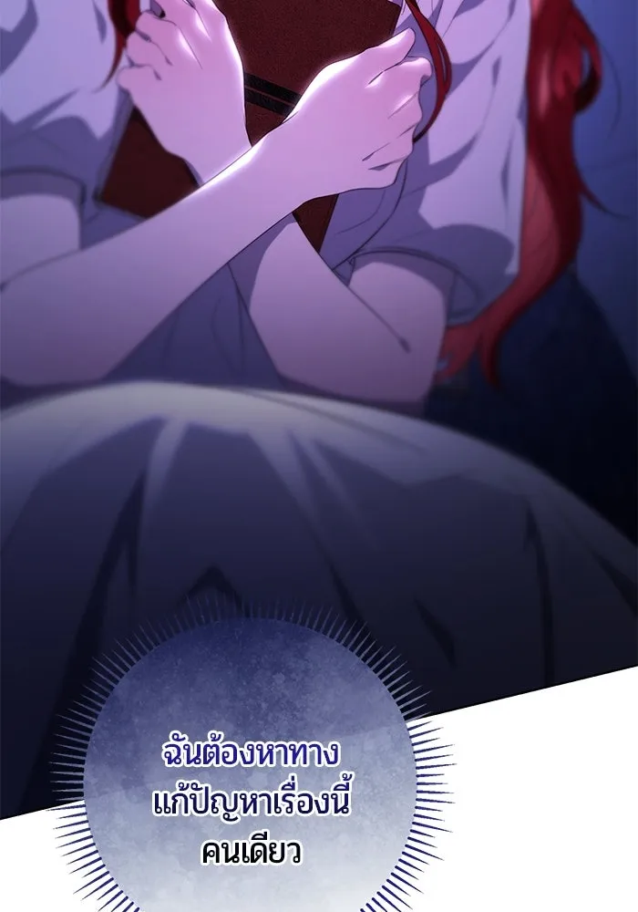 หน้า 94