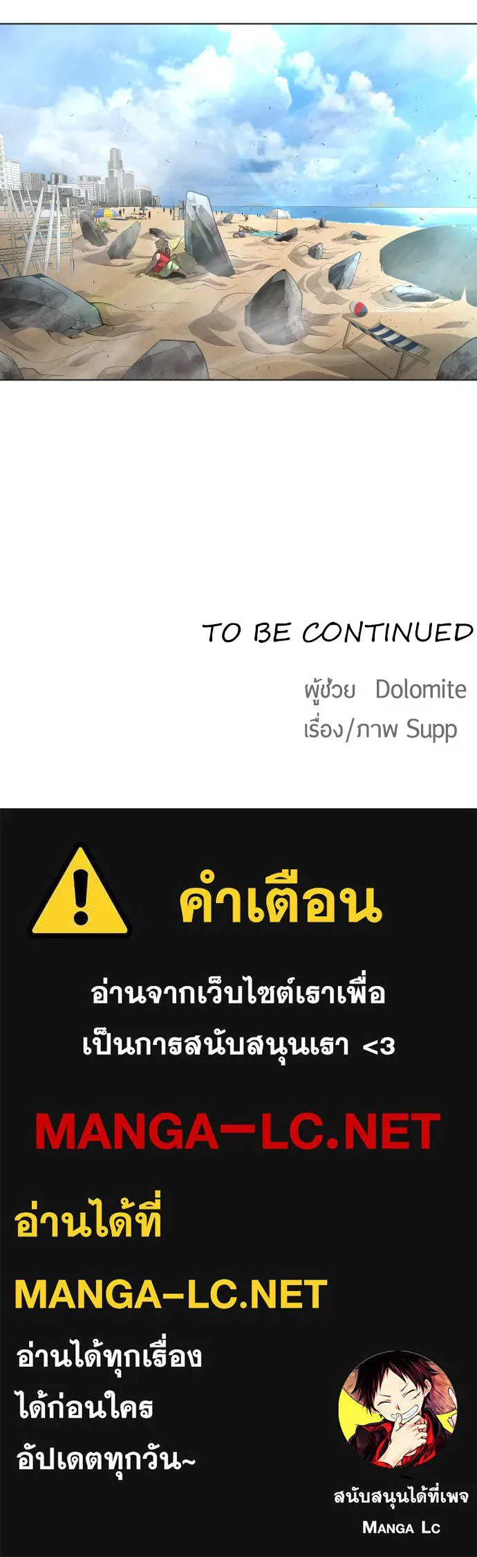 หน้า 107