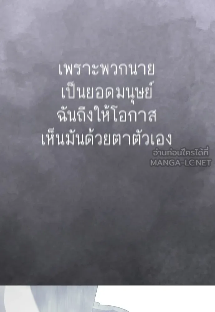 หน้า 120