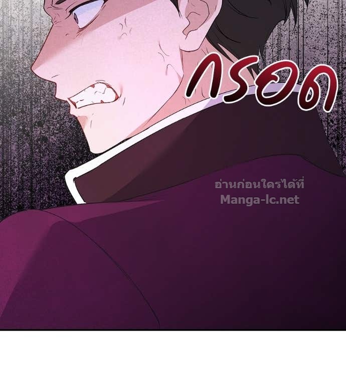 หน้า 111