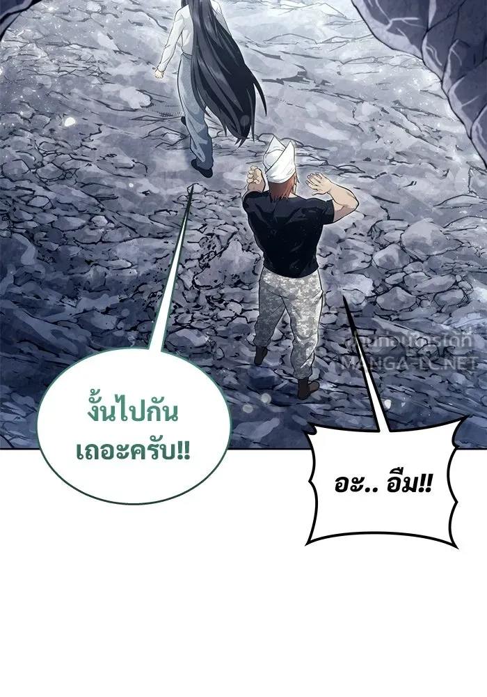 หน้า 87