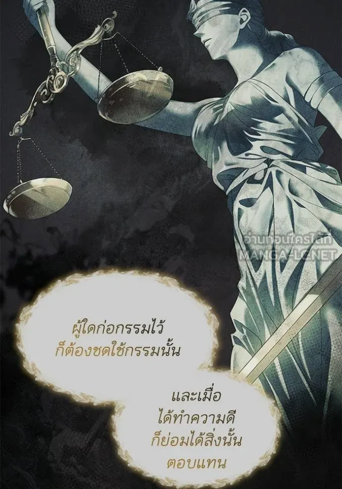 หน้า 87