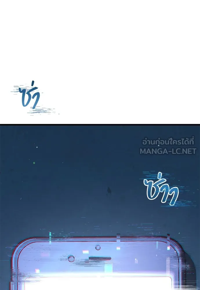 หน้า 96