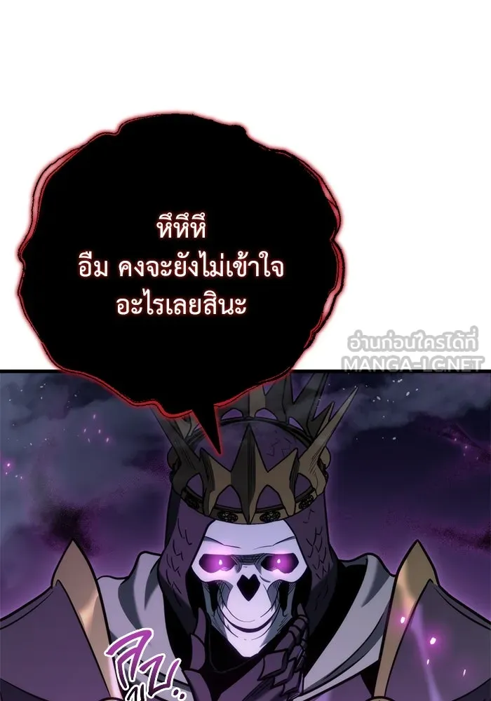 หน้า 114