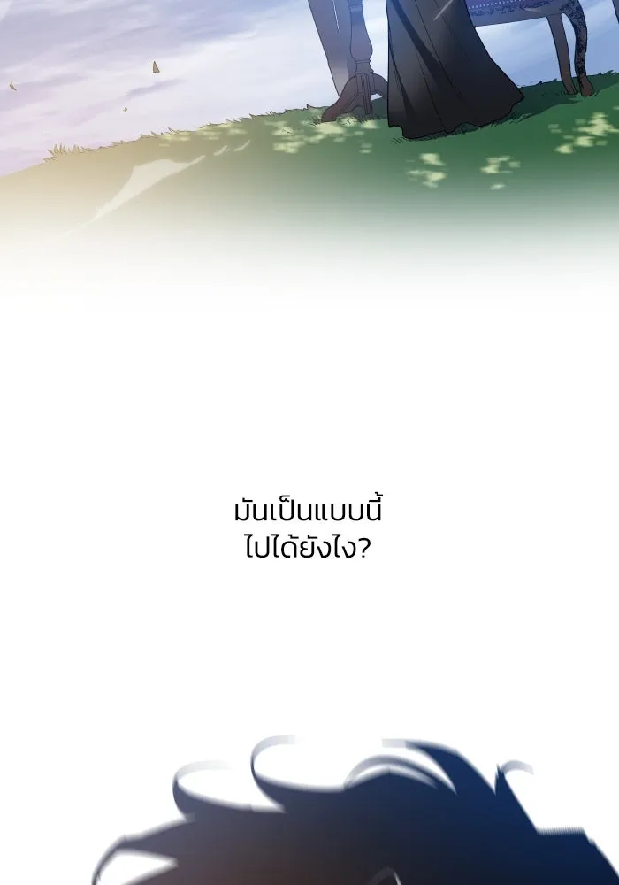 หน้า 89