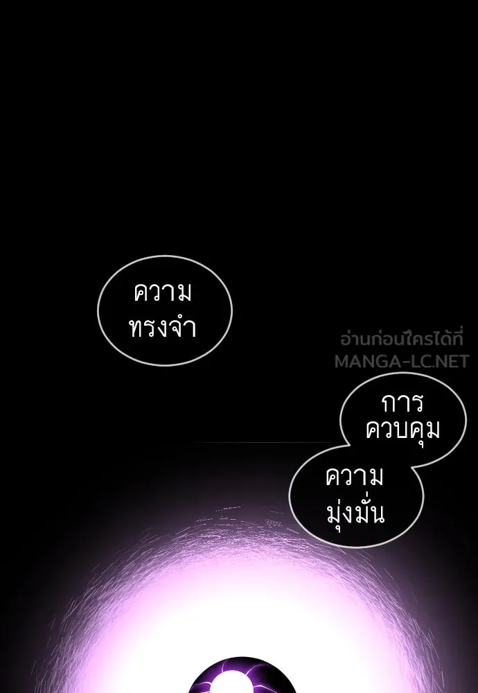 หน้า 132