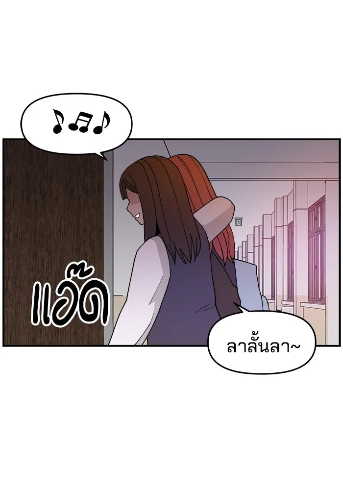 หน้า 119
