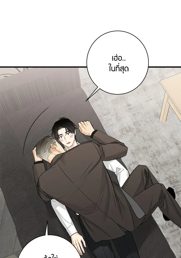 หน้า 41