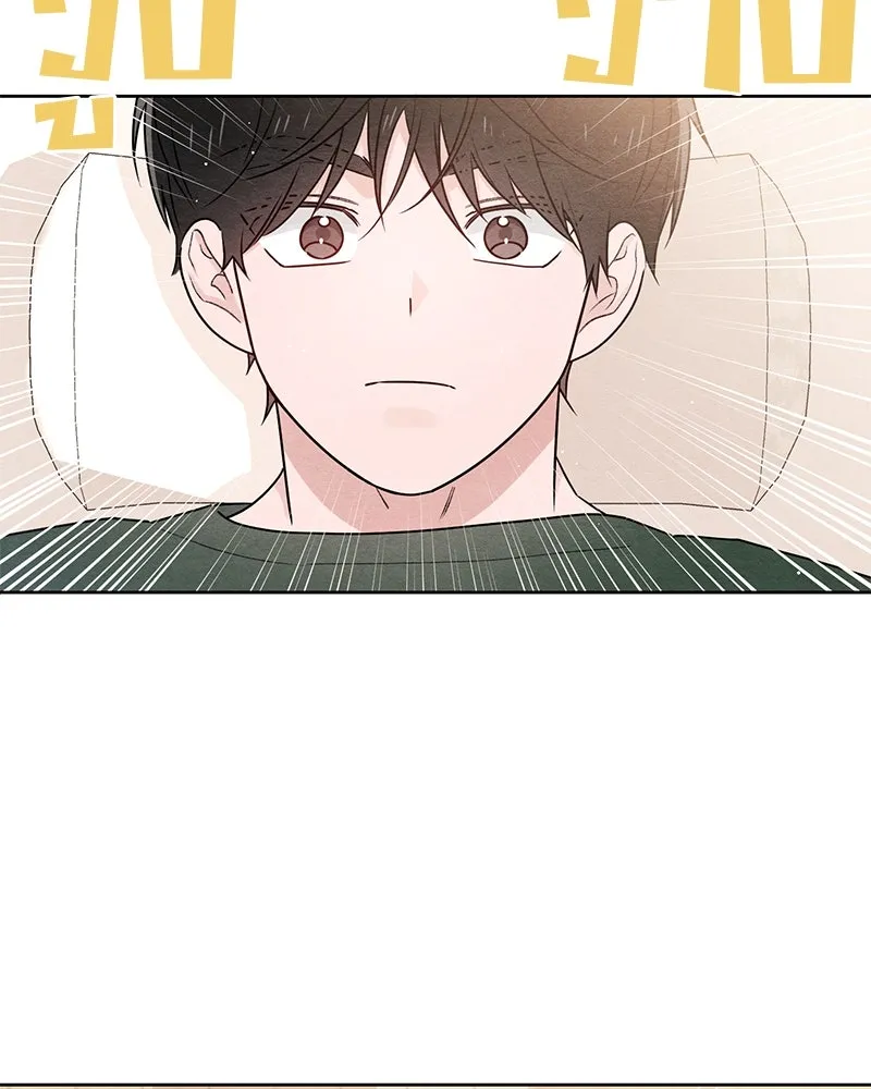 หน้า 103