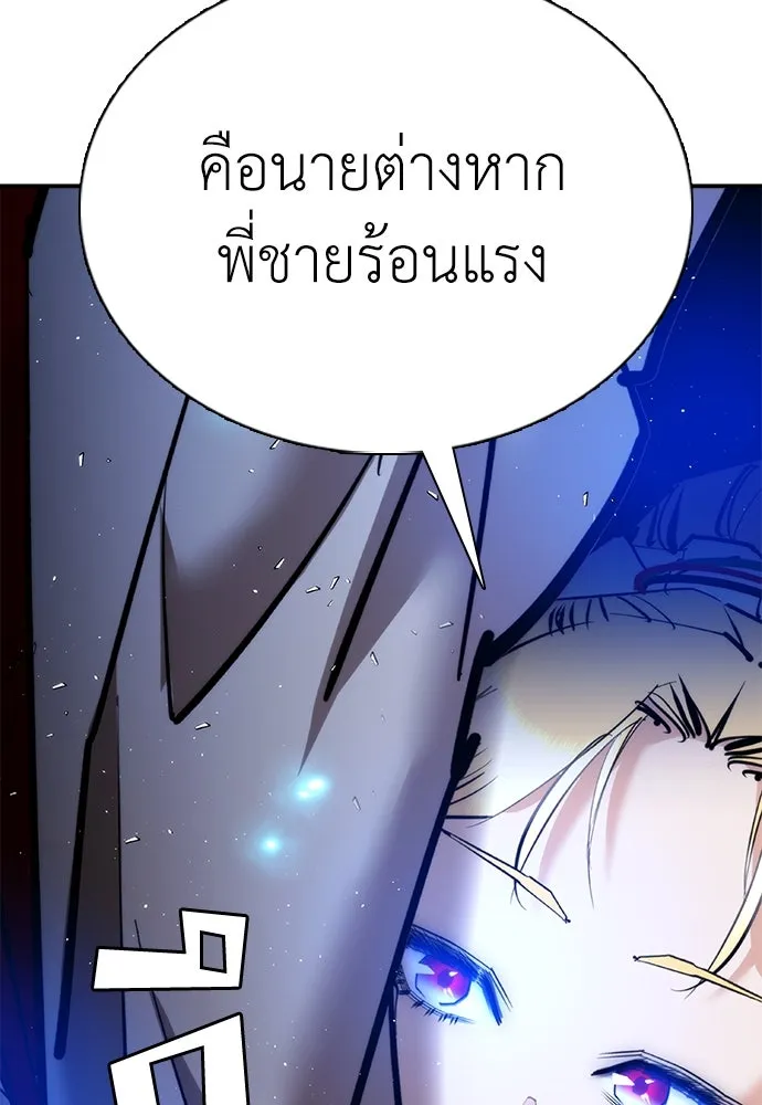 หน้า 164