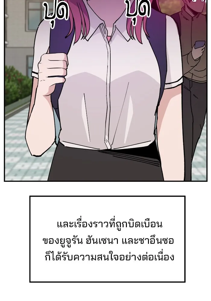 หน้า 92