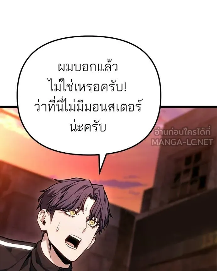 หน้า 137