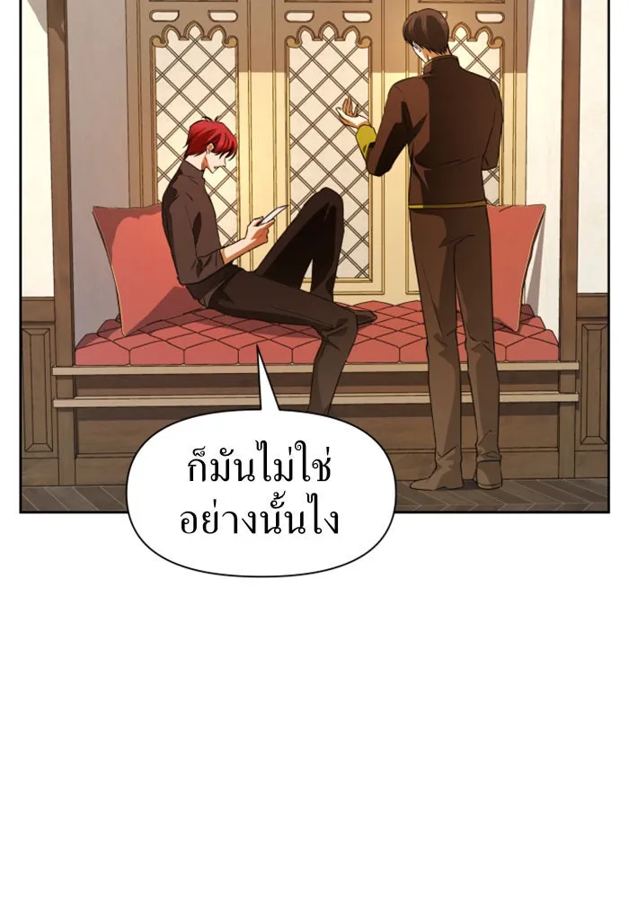 หน้า 125