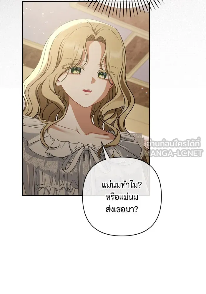 หน้า 69