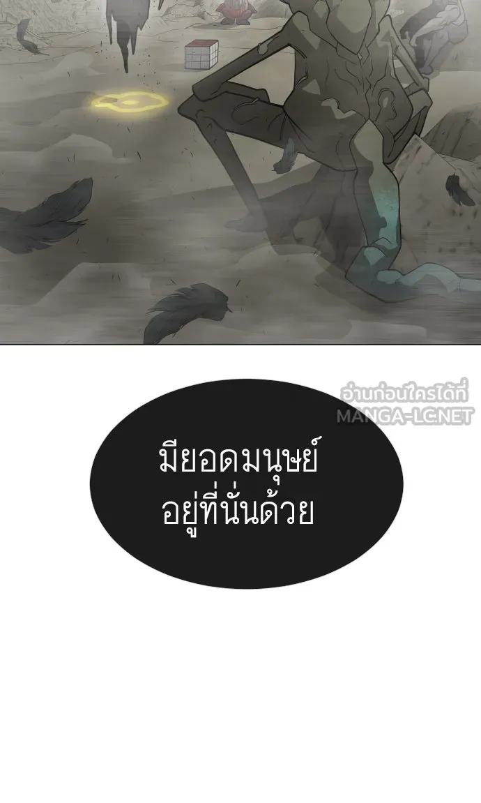 หน้า 90