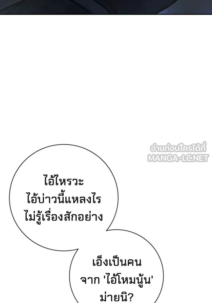 หน้า 227