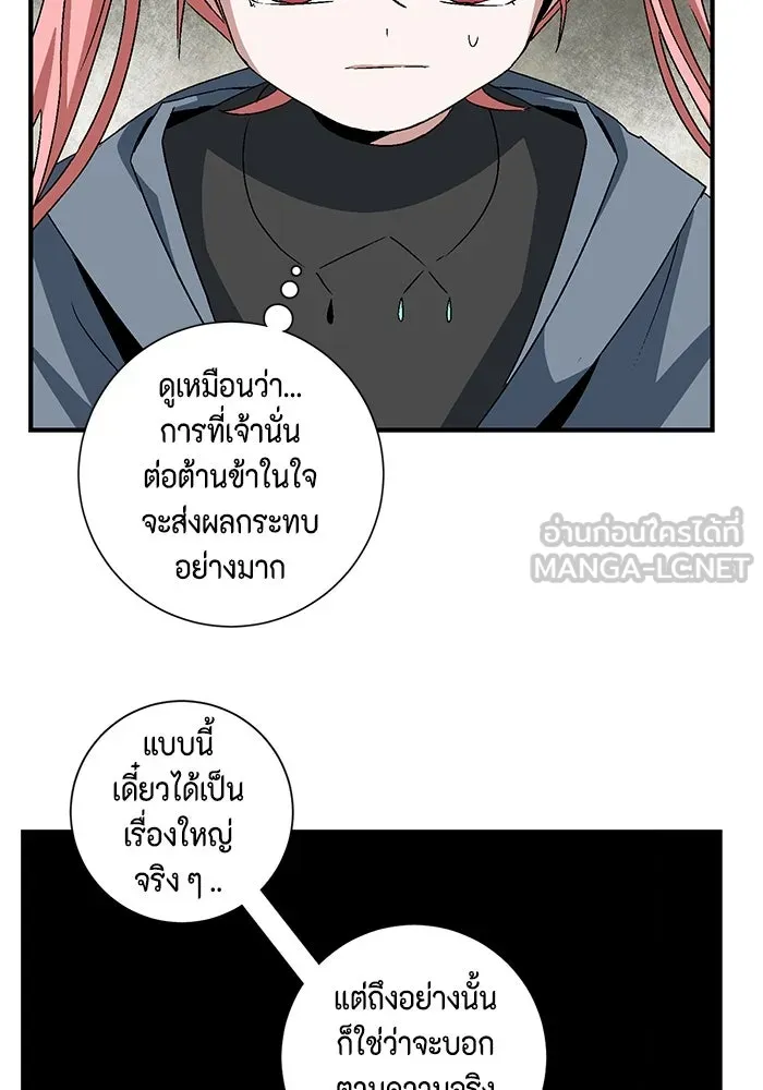 หน้า 108