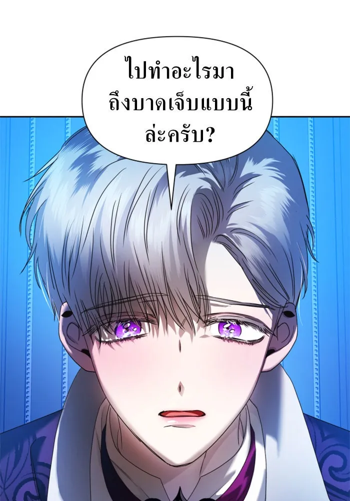หน้า 167