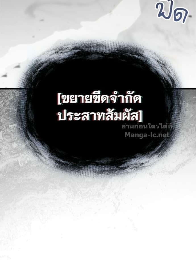 หน้า 94