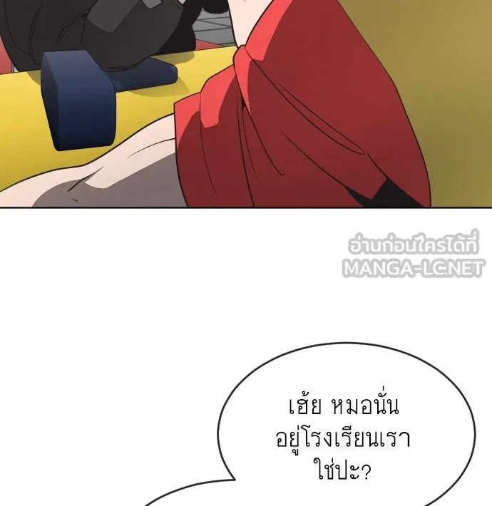 หน้า 102