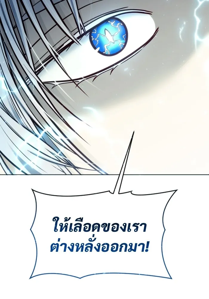 หน้า 152