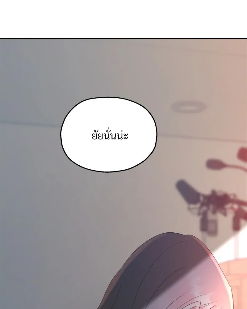 หน้า 107