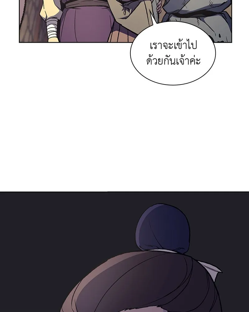 หน้า 134