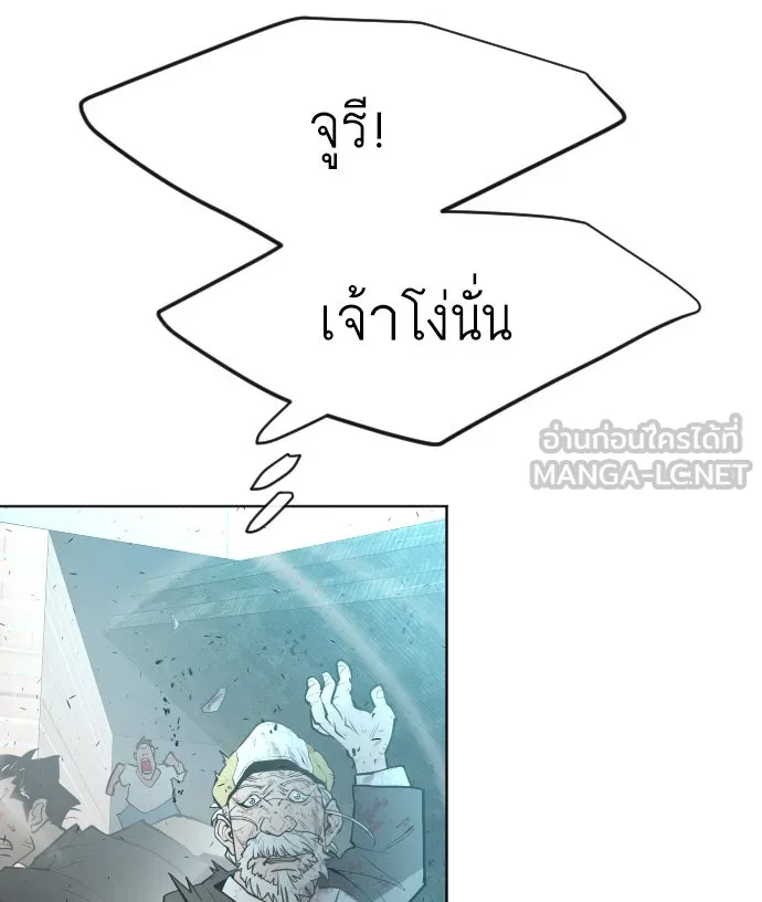 หน้า 114