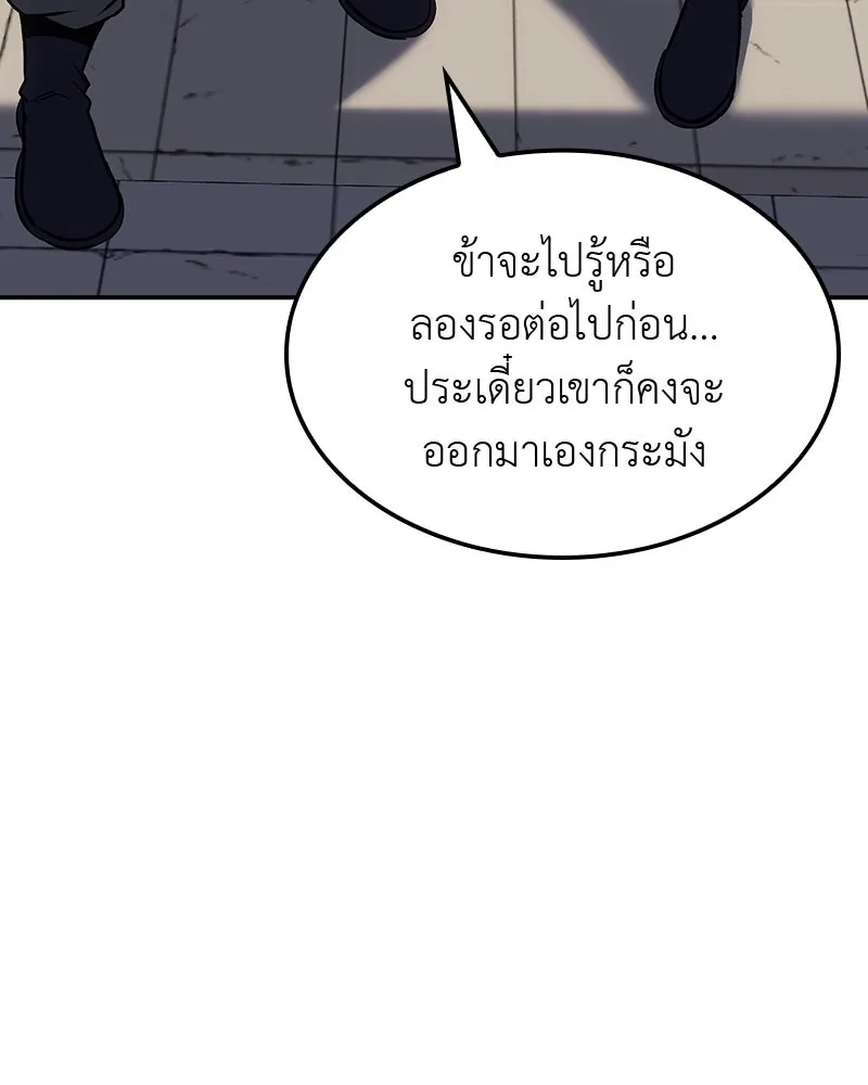 หน้า 200